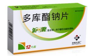 多庫(kù)酯鈉片
