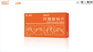 阿魏酸鈉片